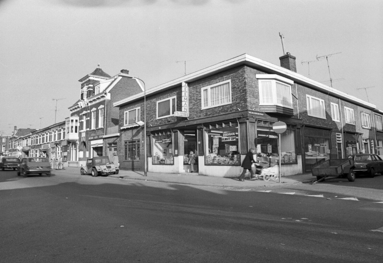 Zeeman aan de Koekkoekstraat in Utrecht